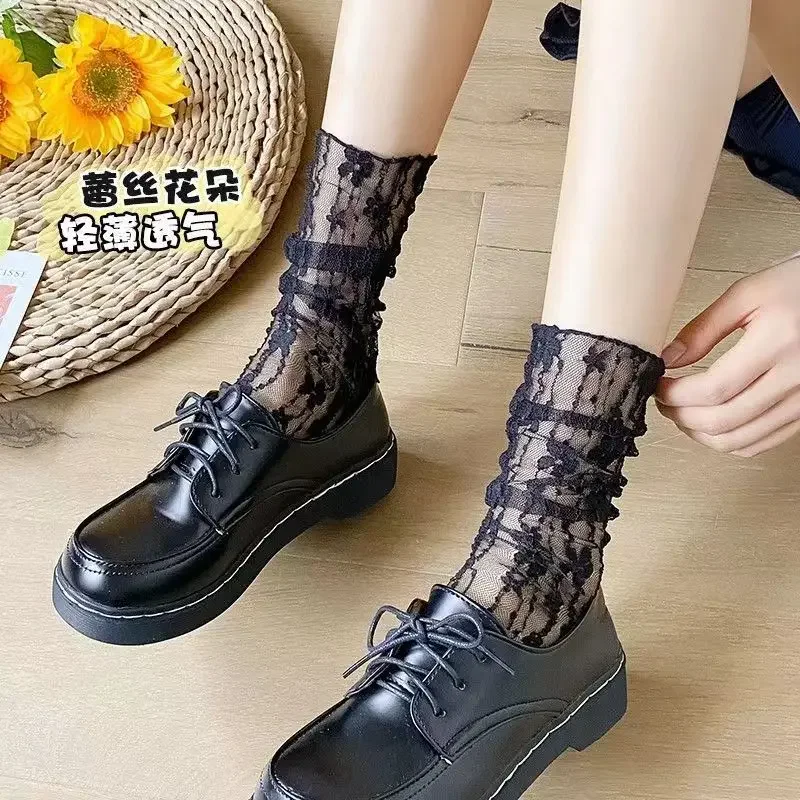flower black