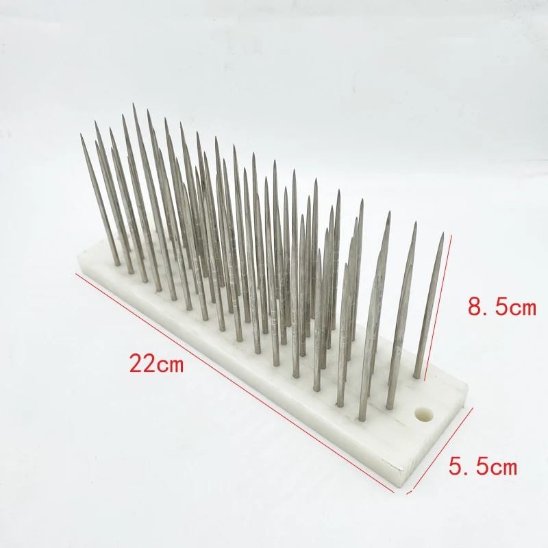 22x5.5x8.5cm