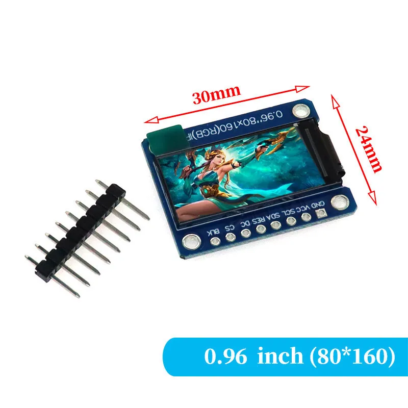 0.96 inch TFT