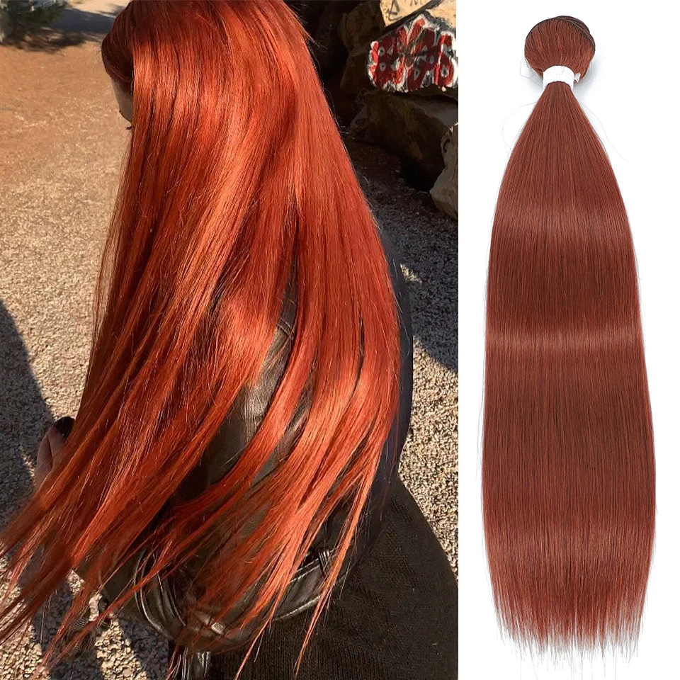 Orange Brown