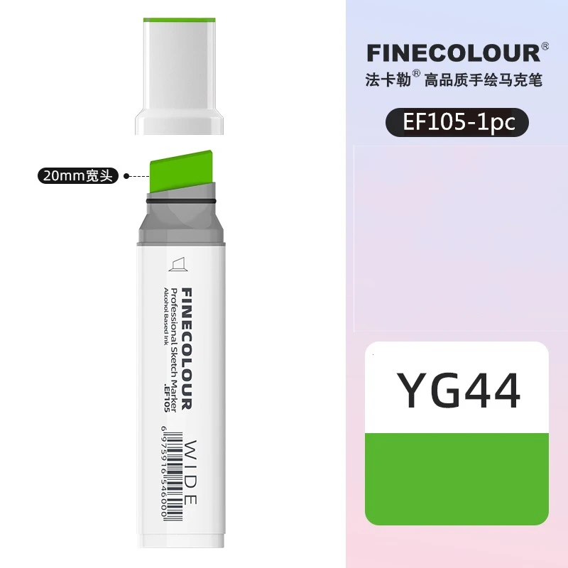 YG44