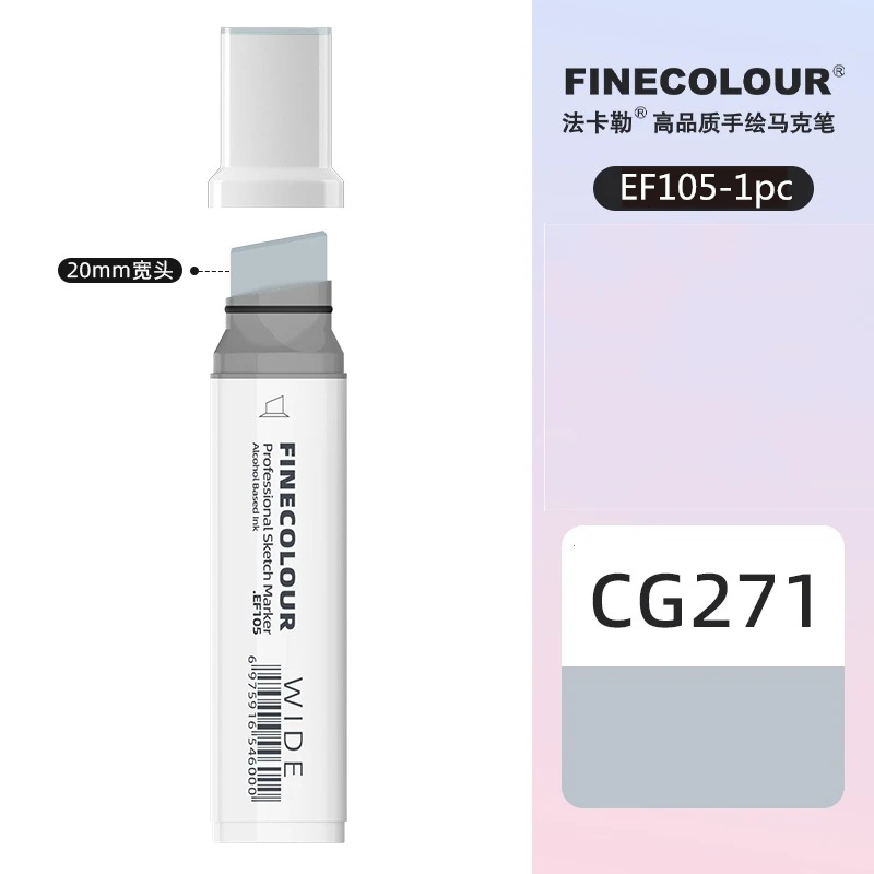 CG271