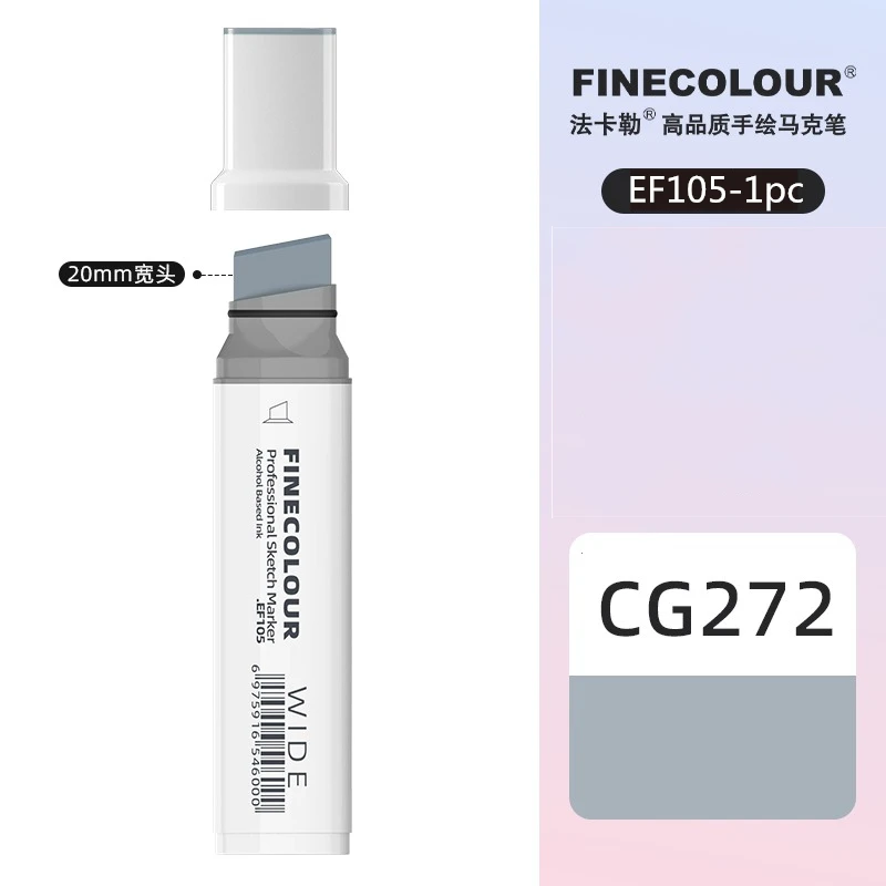 CG272