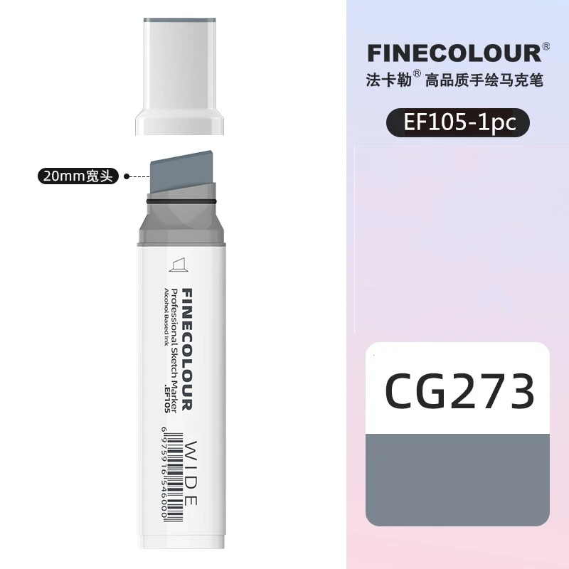 CG273