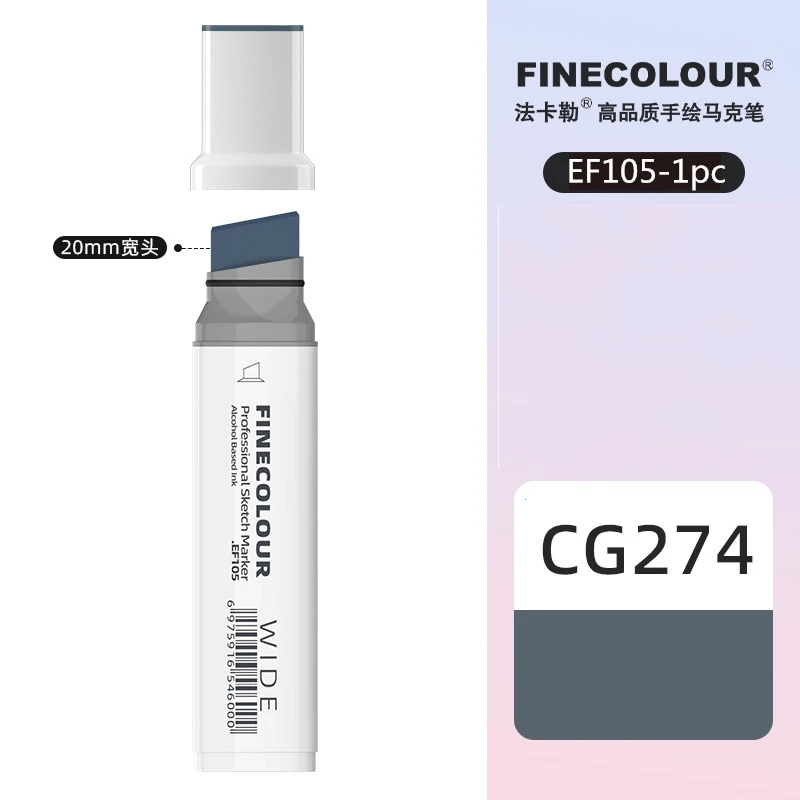 CG274