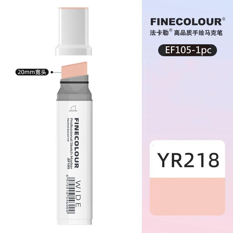 YR218