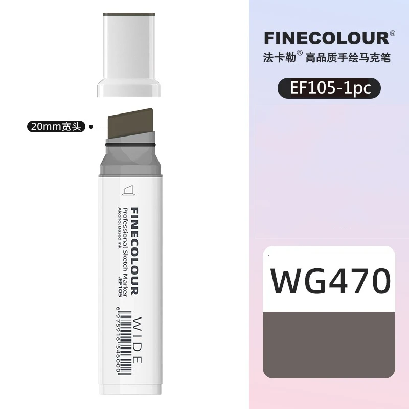 WG470