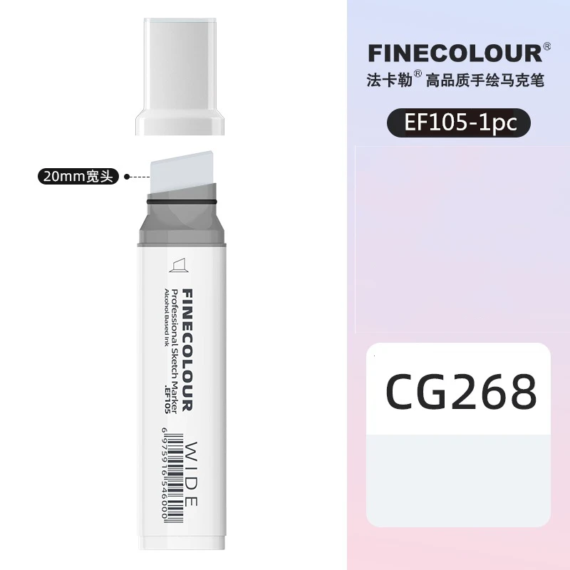 CG268