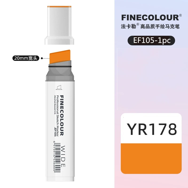 YR178