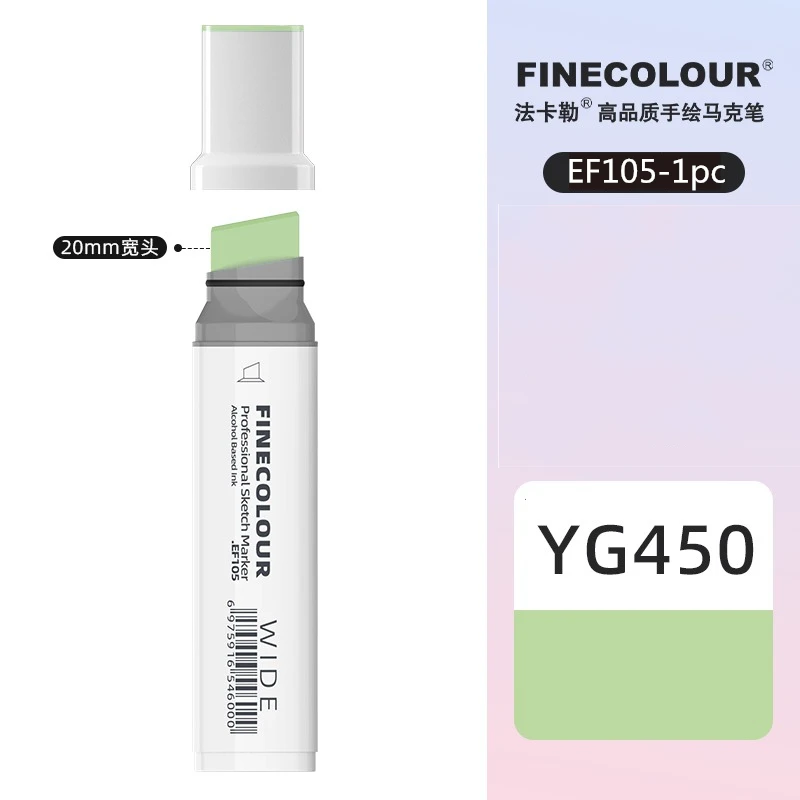 YG450