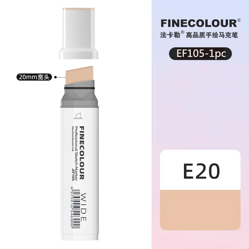 E20