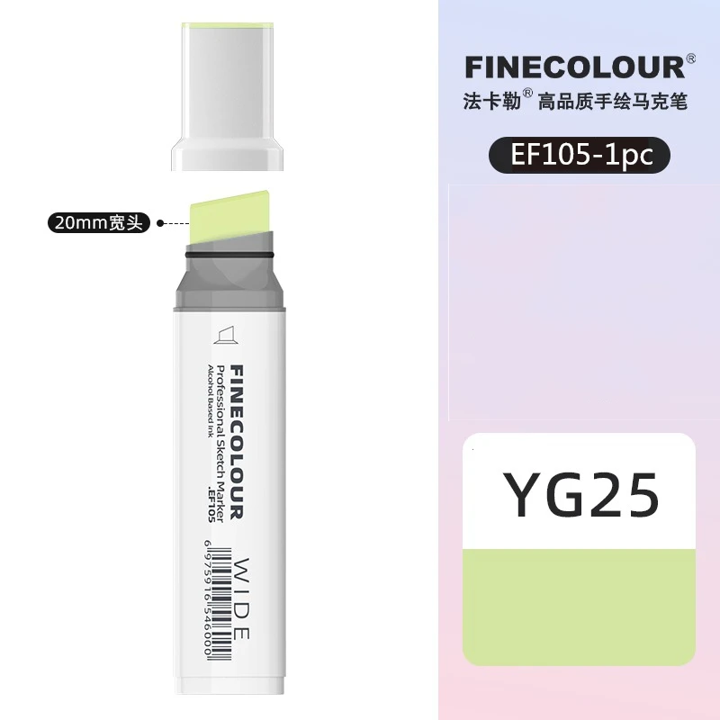 YG25
