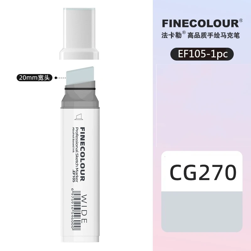 CG270