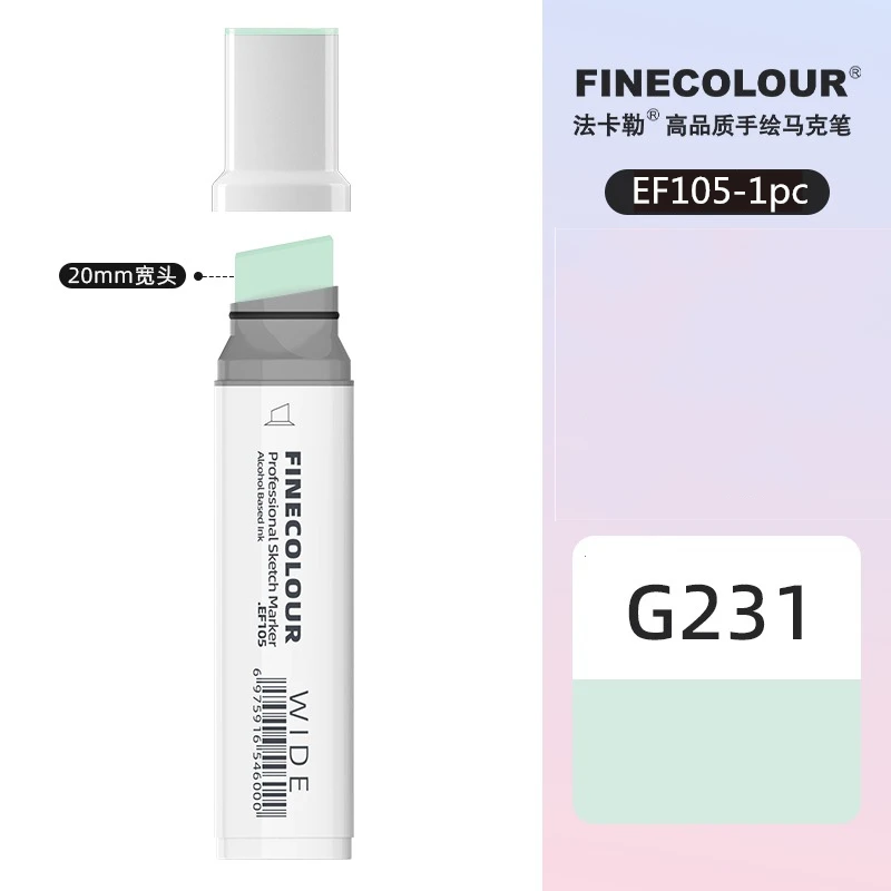 G231