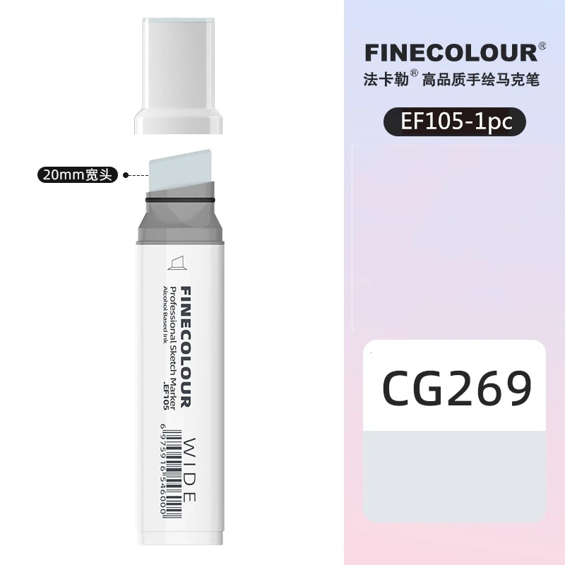CG269
