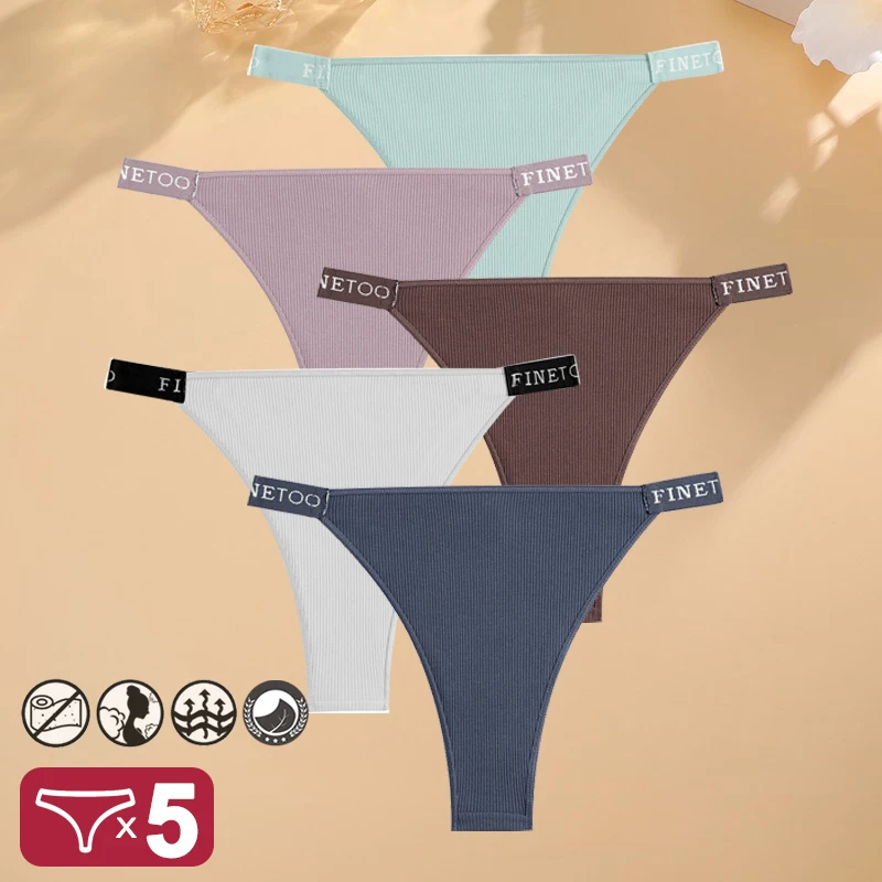 Set3