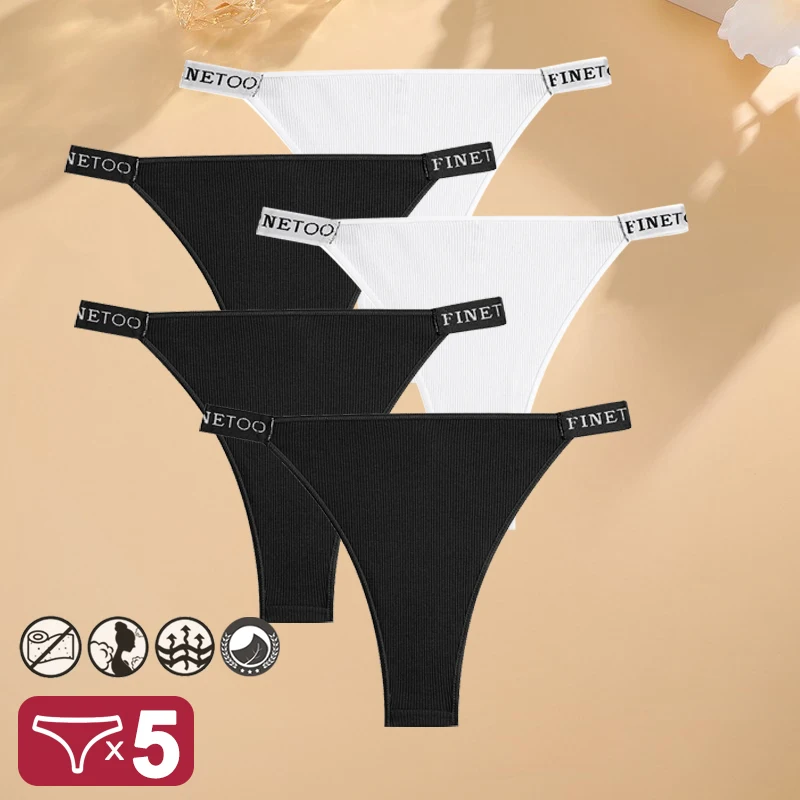 Set5