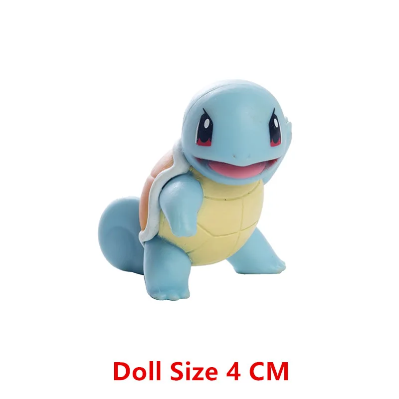 Squirtle 1.0