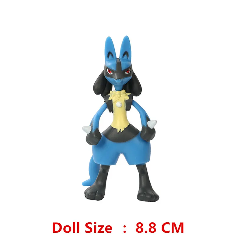 Lucario 2.0