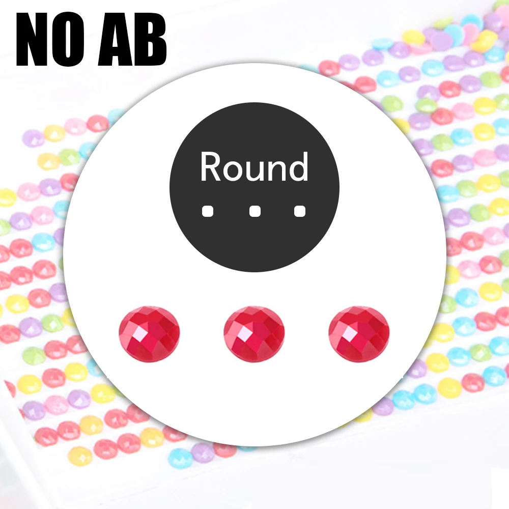 Acrylic Round Drill