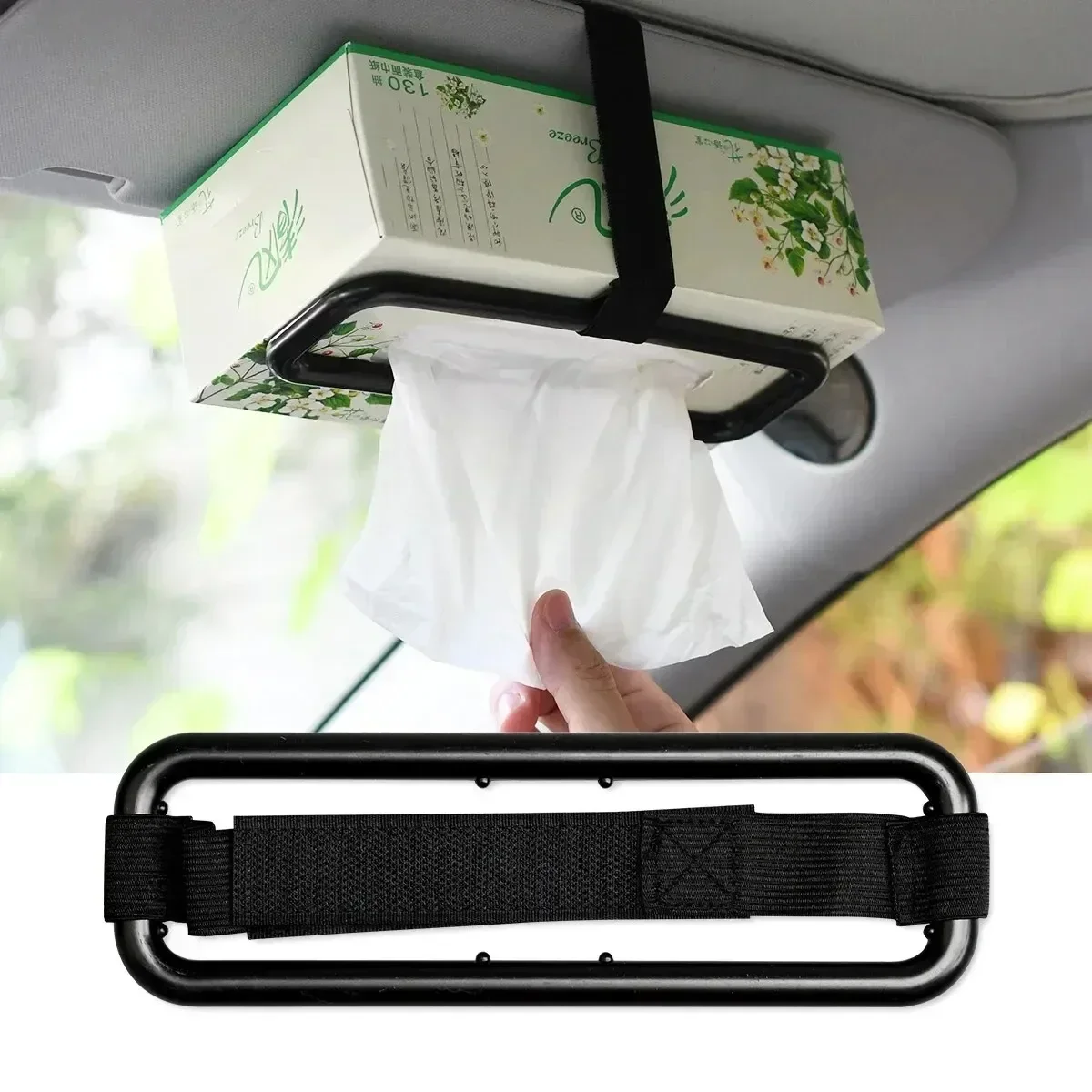 Tissue box holder A