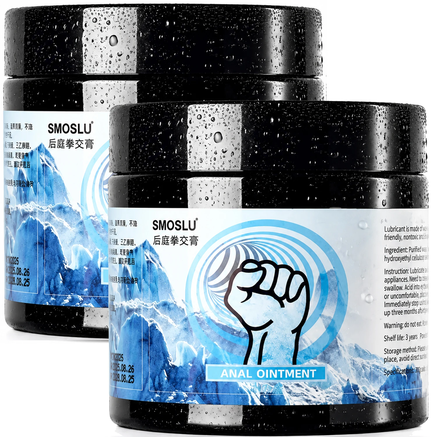 2Pcs(Ice)