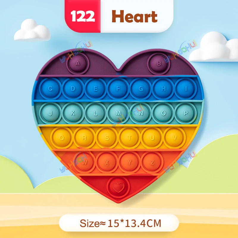 0122 Heart