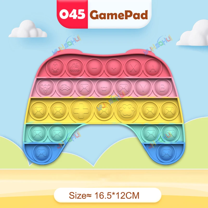 2045 GamePad