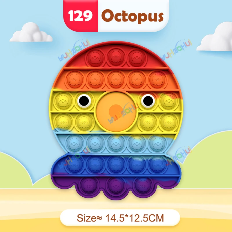 0129 Octopus