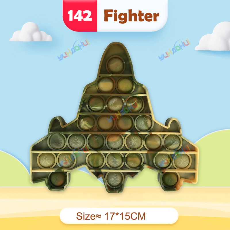 0142 Fighter