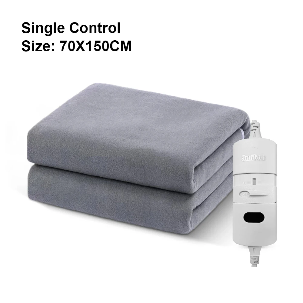 70x150cm Grey