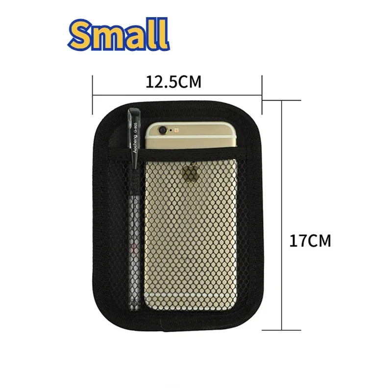 Small