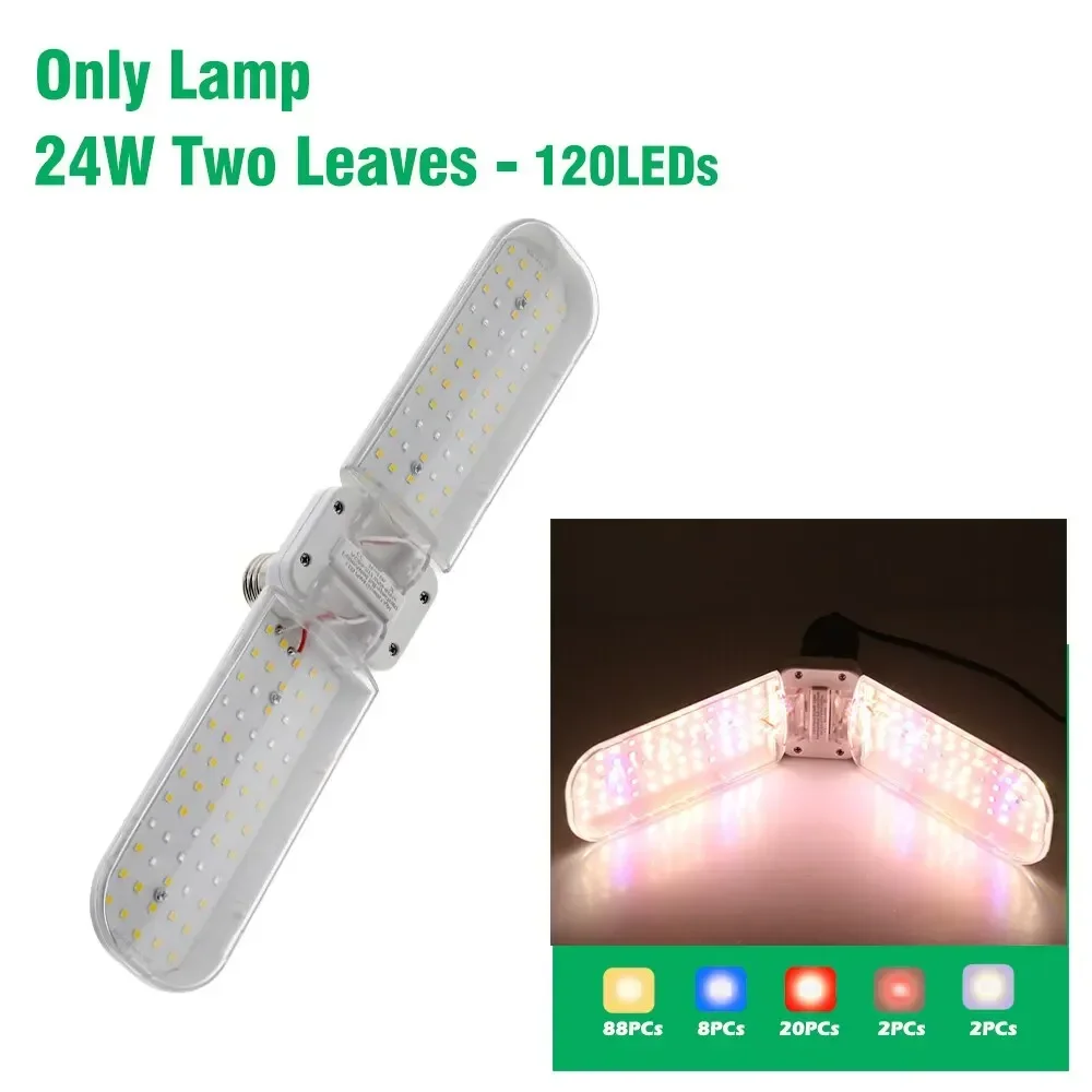 24W sunlight