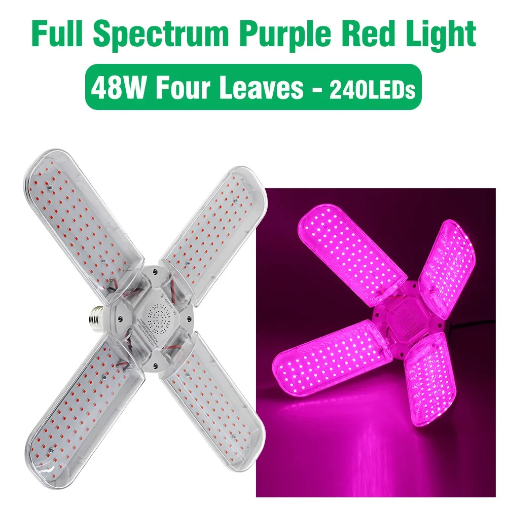 48W purple-red light