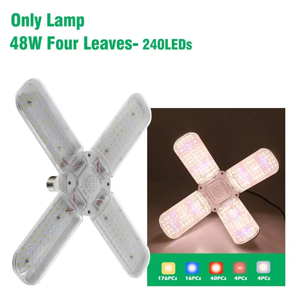 48W sunlight