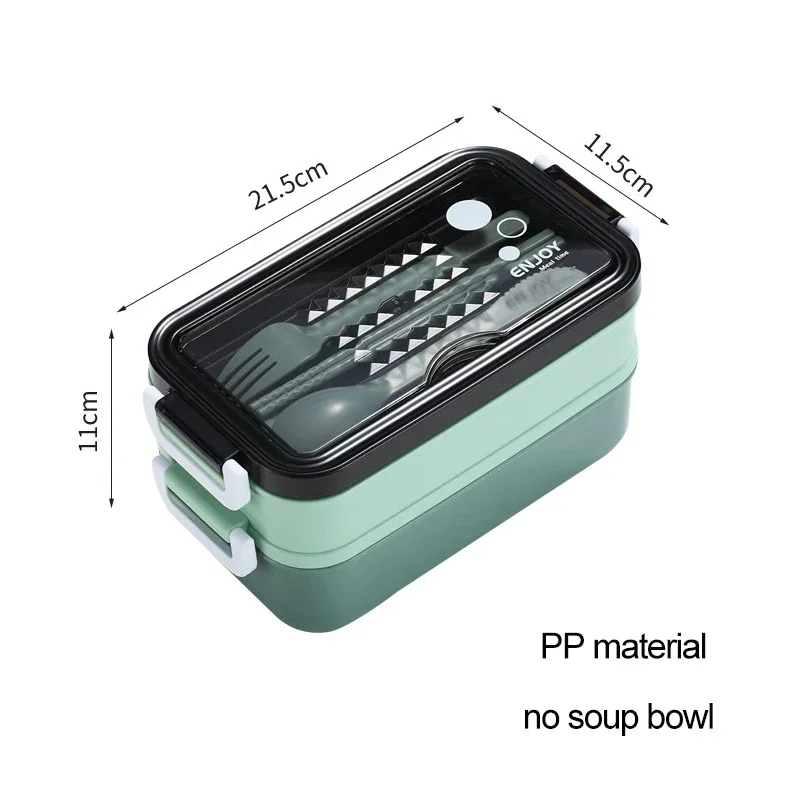 PP green