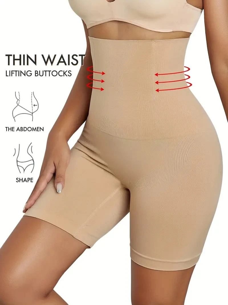 Thigh Beige