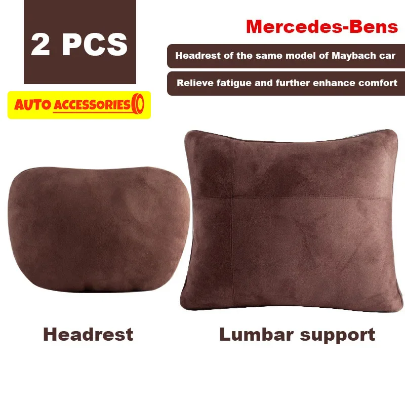 Mocha 2 PCS
