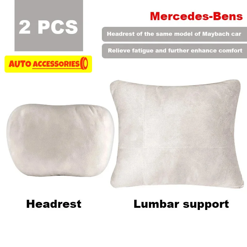 Rice white 2 PCS