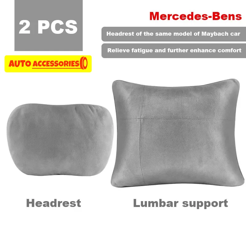 Grey 2 PCS