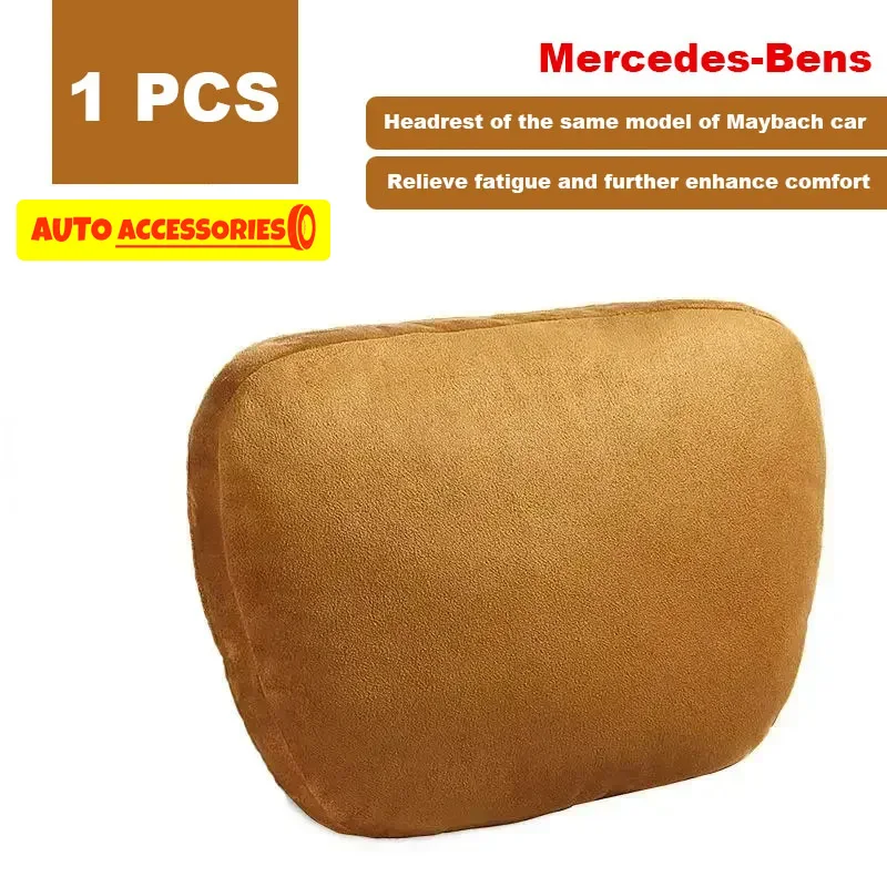 Brown 1 PCS