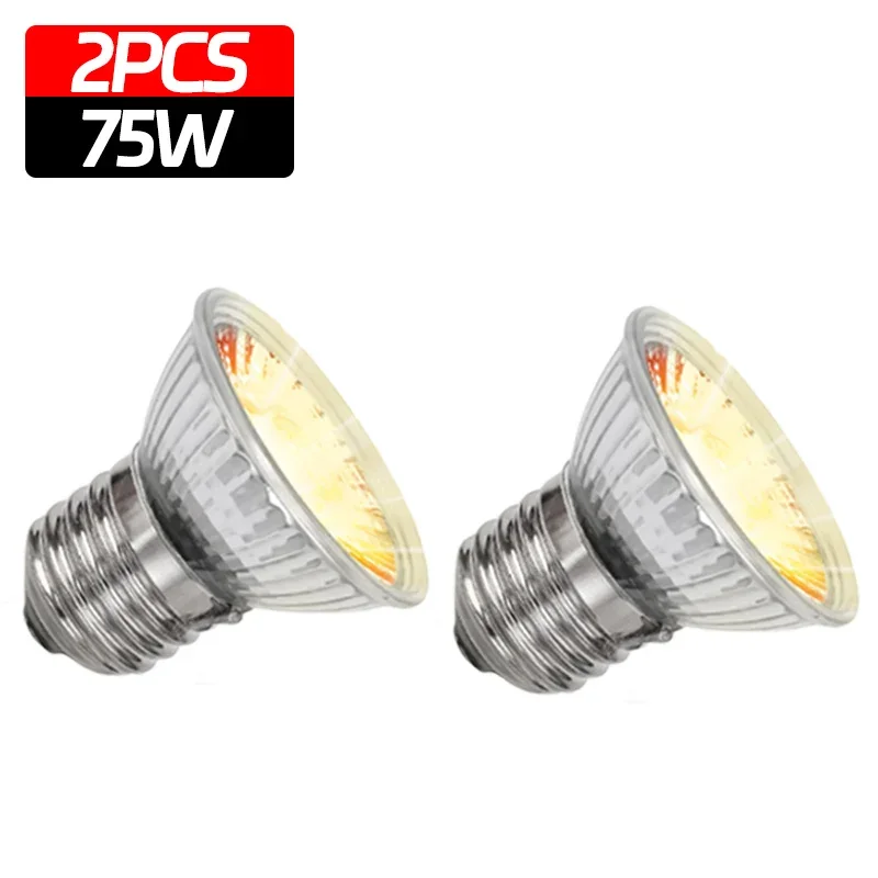 2PCS-75w