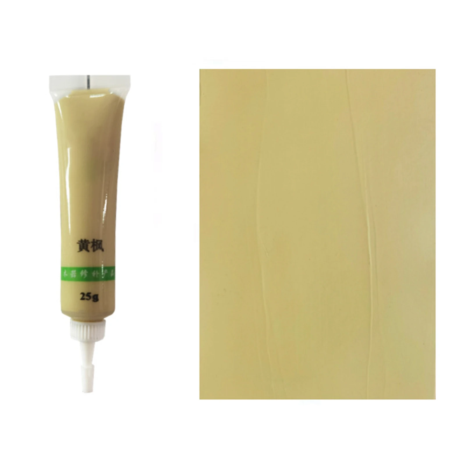 Yellow Maple 06