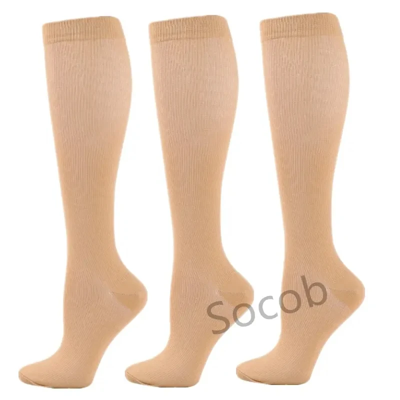 CS685