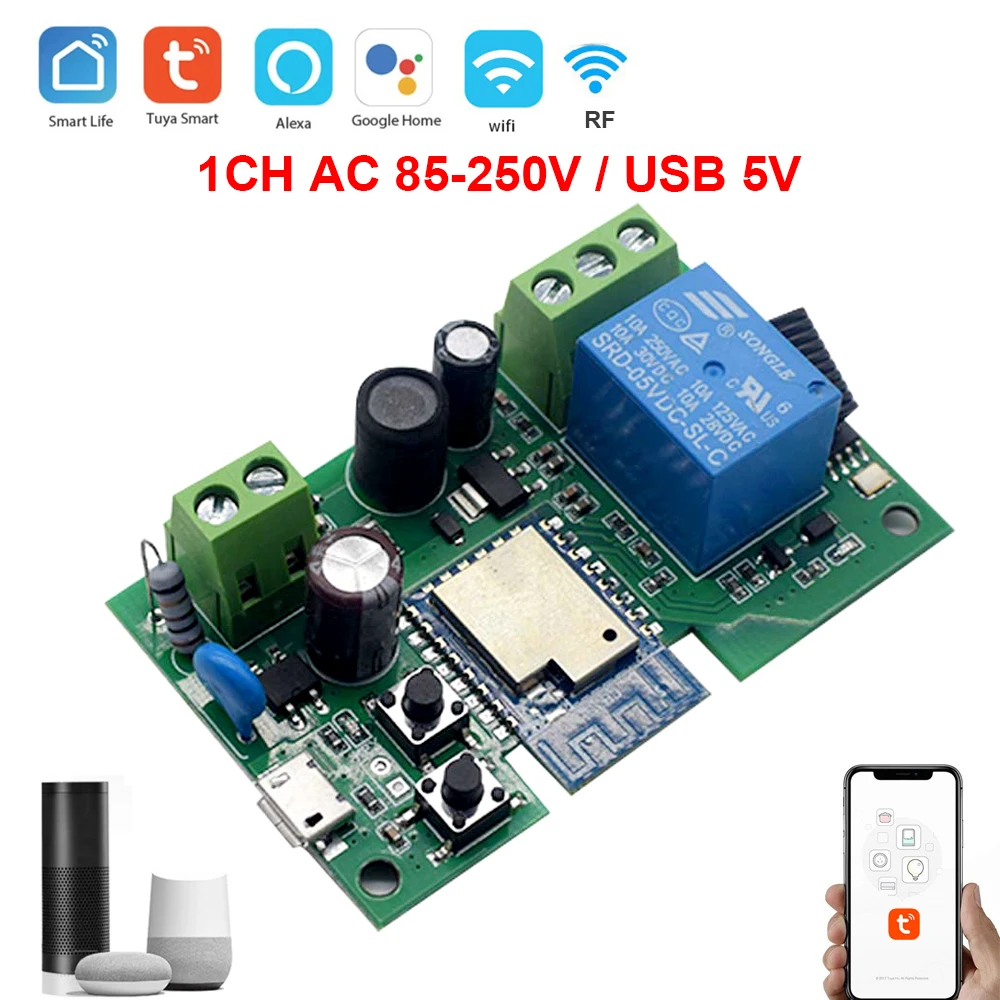 1CH 85-250V no shell