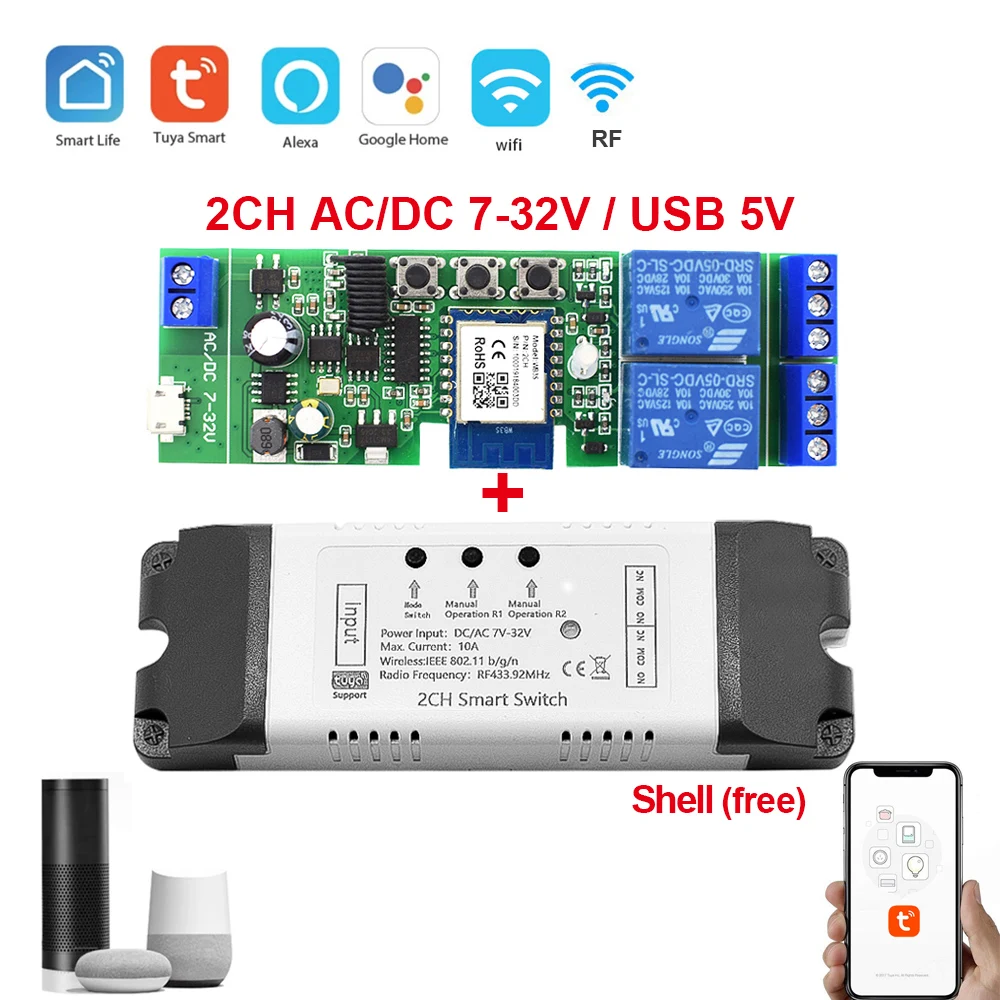 2CH 7-32V
