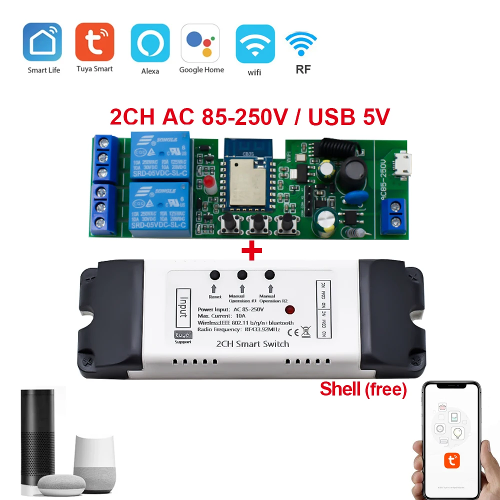2CH 85-250V