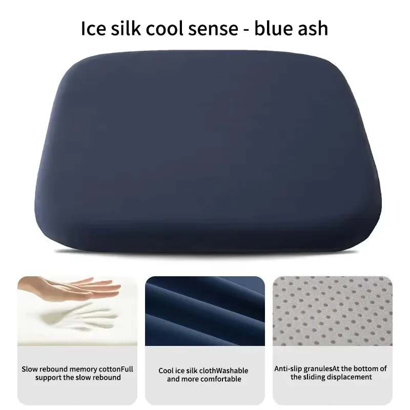 Blue Ash