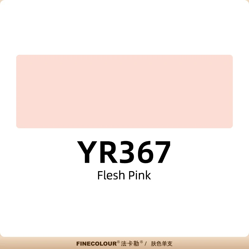 YR367