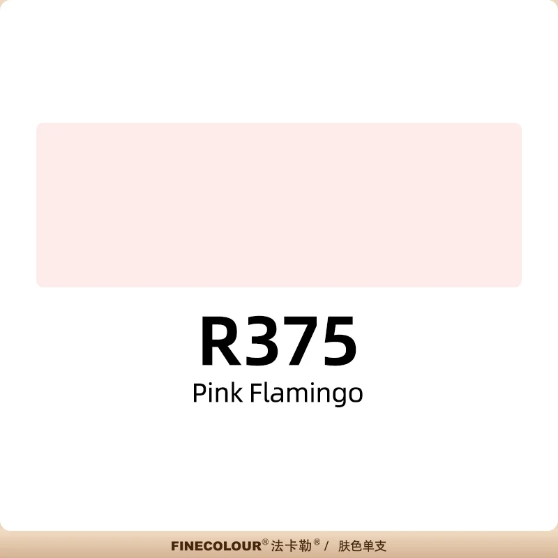 R375